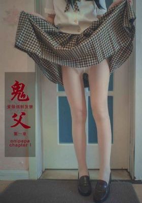 年轻的岳母k8_剧情片高清完整版播放