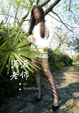 爱你张凌赫电视剧在线观看_老版国语字幕