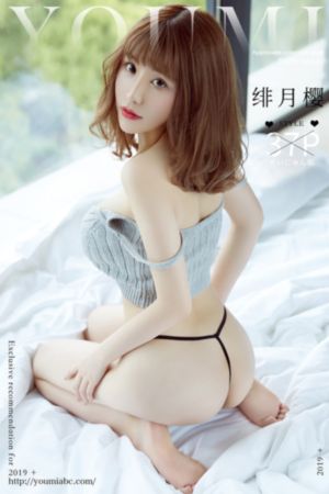 漂亮的保姆韩剧在线_超清完整在线观看