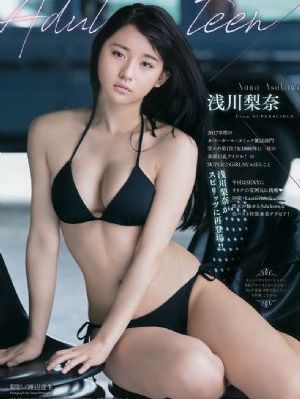 无颜之月1-5集_1080P在线观看电视