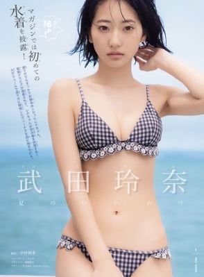 蝌蚪免费视频在线观看_720免费全集观看