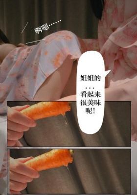 恶灵骑士1电影高清免费观看_欧美在线观看